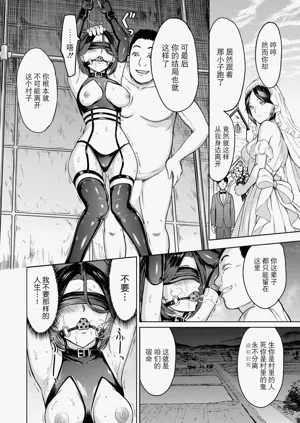 第32页图