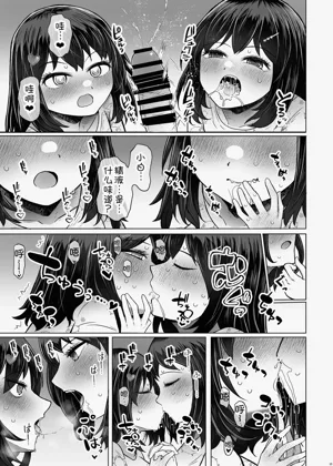 第16页图