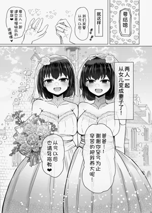 第32页图