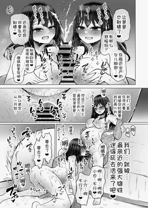 第34页图