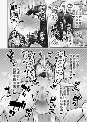 第35页图