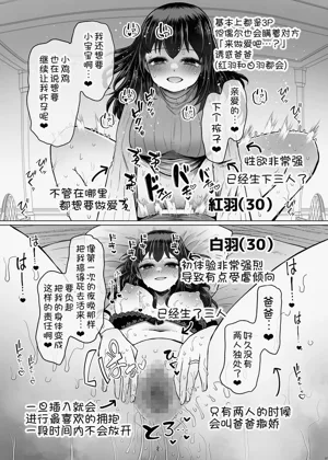 第38页图