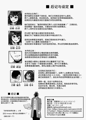 第41页图