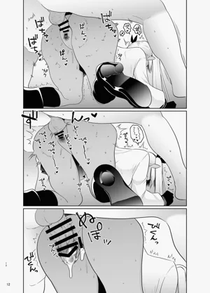 第12頁圖