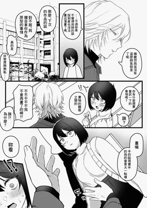 第4頁圖