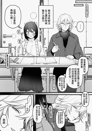 第5頁圖