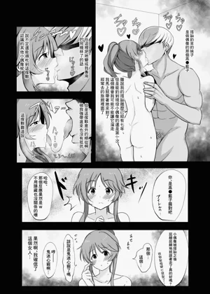 第1页图