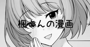 第1页图