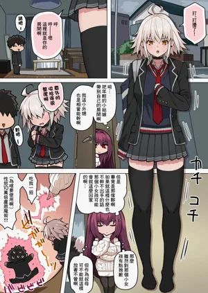 第1页图