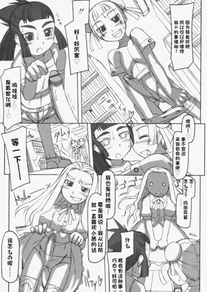 第104頁圖