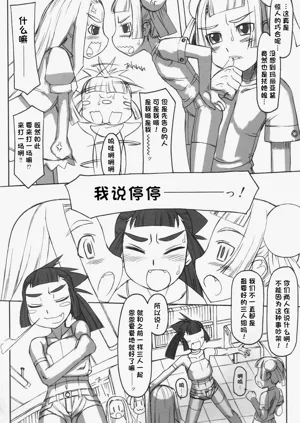 第105頁圖