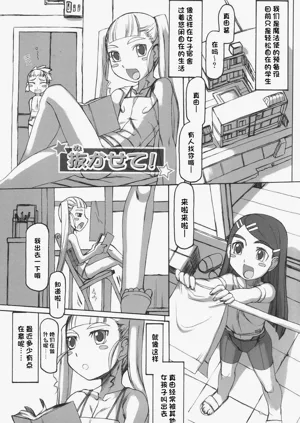 第118頁圖