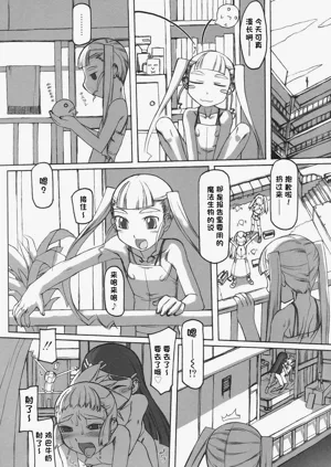 第119頁圖