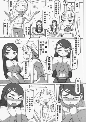第120頁圖