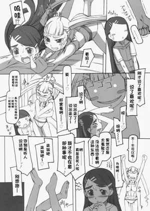 第121頁圖