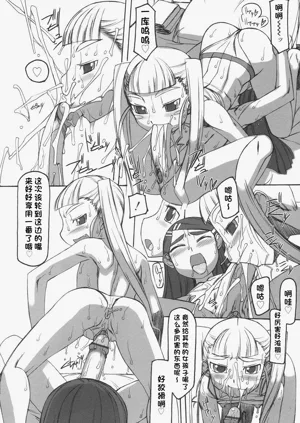 第125頁圖