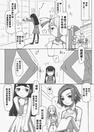 第132頁圖
