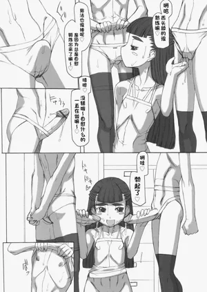 第135頁圖