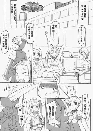 第146頁圖