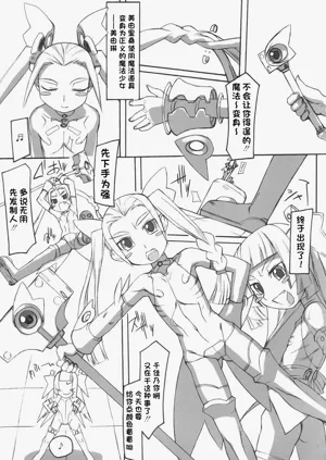 第148頁圖