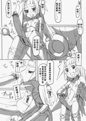 第153頁圖