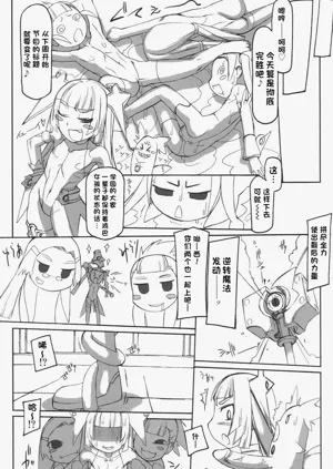 第160頁圖