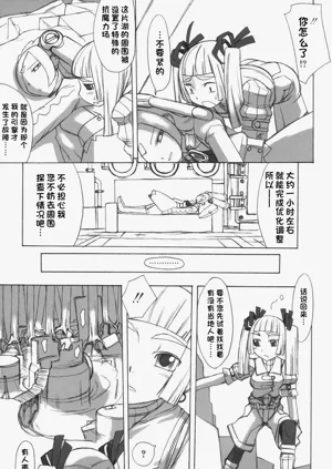 第164頁圖