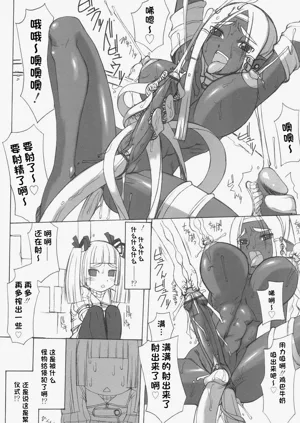 第166頁圖