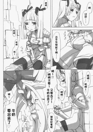 第167頁圖