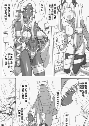 第169頁圖