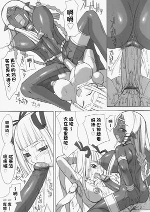 第172頁圖
