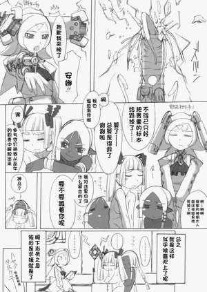 第177頁圖