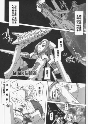 第178頁圖