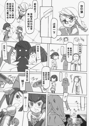 第180頁圖