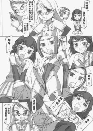 第181頁圖