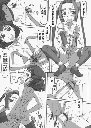 第184頁圖