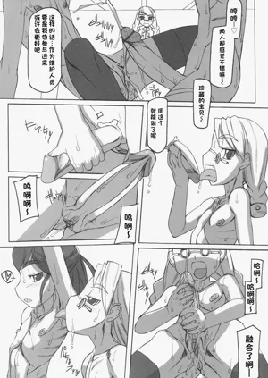 第187頁圖