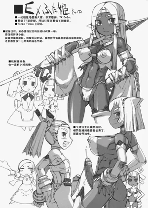 第194頁圖