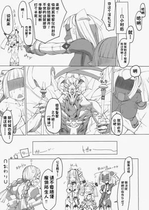 第23頁圖