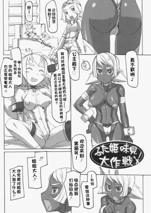 第25頁圖