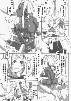 第26頁圖