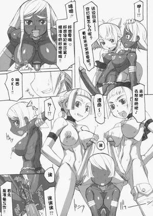 第32頁圖