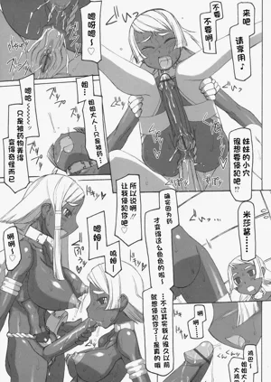 第34頁圖