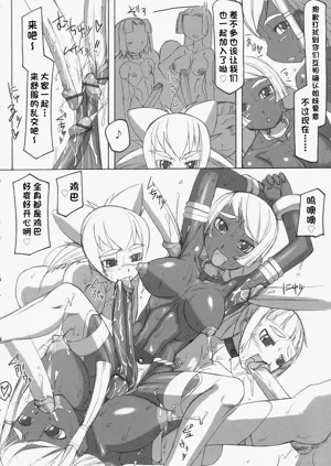 第37頁圖