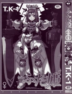 第4頁圖