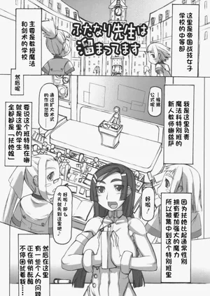 第40頁圖