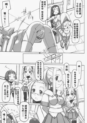 第42頁圖