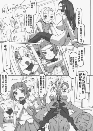 第50頁圖
