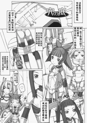 第58頁圖