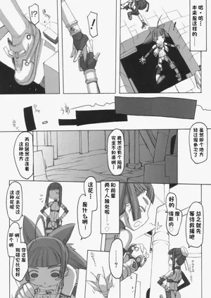 第59頁圖